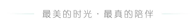 三兩好友聚餐文案（發(fā)小聚會朋友圈文案）