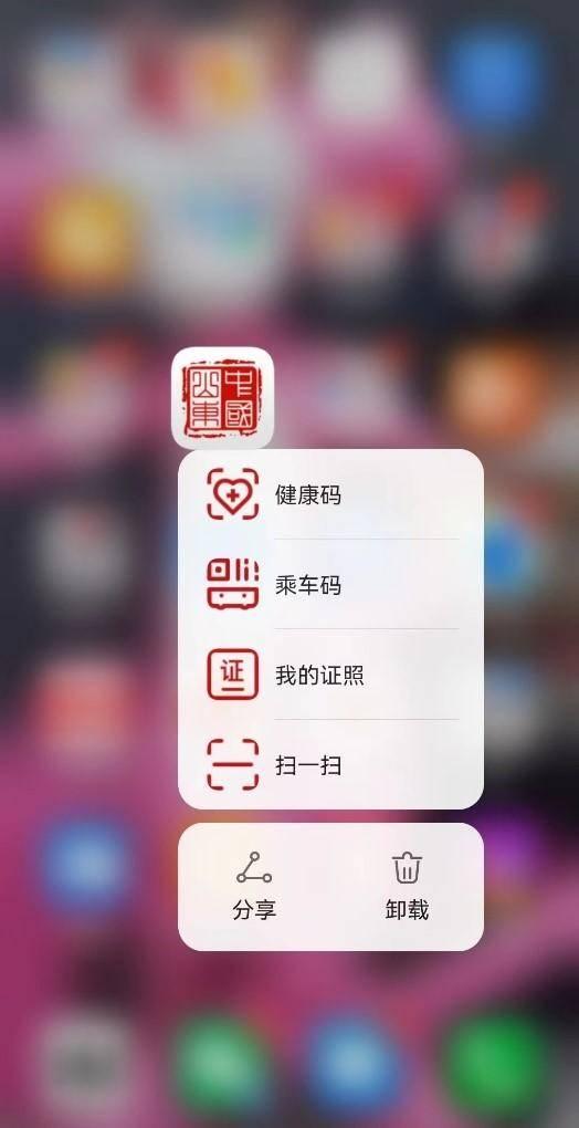 中國移動積分商城兌換官網(wǎng)網(wǎng)址（山東移動積分商城兌換官網(wǎng)入口）