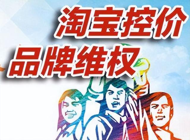 抖音電商平臺(tái)投訴電話，抖音商家最怕哪個(gè)部門投訴？