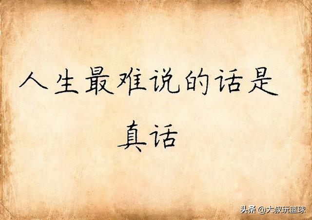 自媒體新手怎么入門教程視頻（自媒體新手怎么入門教程圖片）