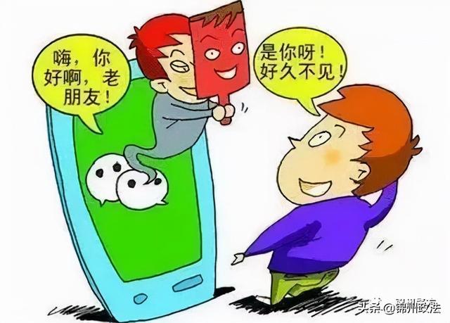 兼客兼職軟件可信嗎（兼職軟件真的能賺錢嗎）