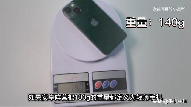 什么是跨店滿減怎么操作拼多多，跨店滿減如何操作？