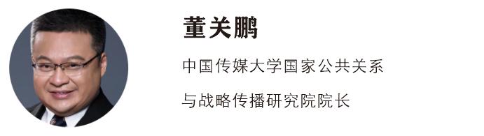 企業(yè)在線培訓平臺排名優(yōu)化方案（企業(yè)在線培訓平臺排名優(yōu)化軟件）