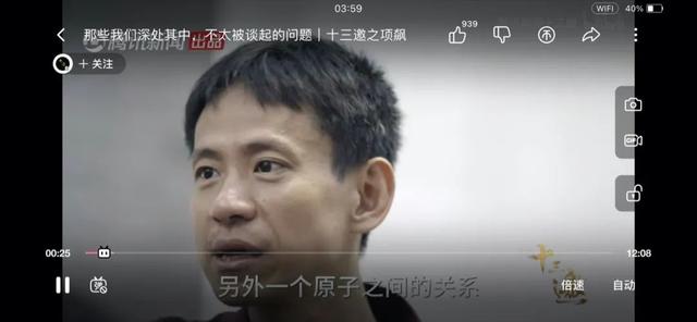 小紅書上的關(guān)注怎么不讓別人看到（小紅書能不讓別人看到關(guān)注嗎）