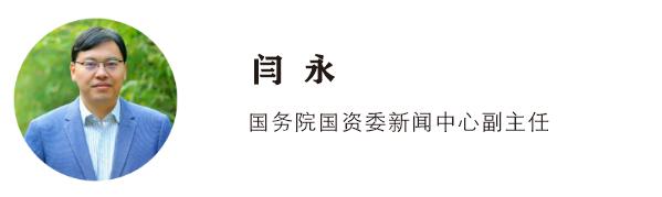 企業(yè)在線培訓平臺排名優(yōu)化方案（企業(yè)在線培訓平臺排名優(yōu)化軟件）