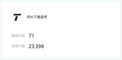 在知乎上寫文章怎么賺錢，怎樣在知乎上寫文章賺錢？