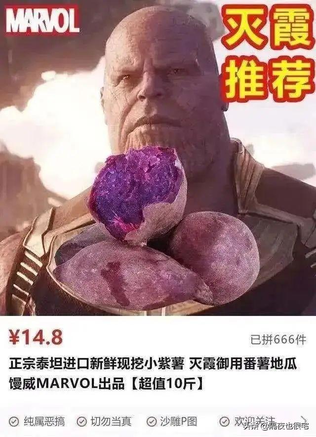 拼多多客服怎么申請(qǐng)?jiān)诩夷茏鰡幔ㄆ炊喽嘣诩铱头趺磻?yīng)聘）