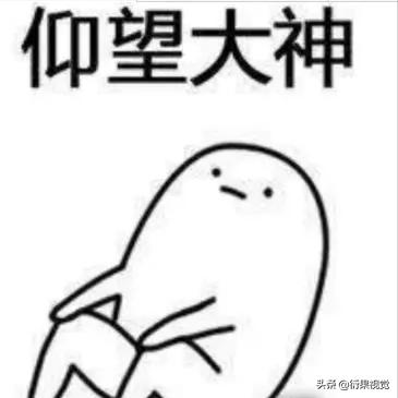 學(xué)電商美工一個月多少錢工資呢（電商美工工資大概多少錢一個月）