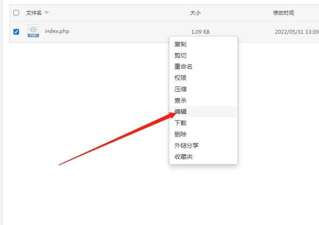 淘寶子賬號怎么登陸千牛（淘寶子賬號可以登錄千牛嗎）