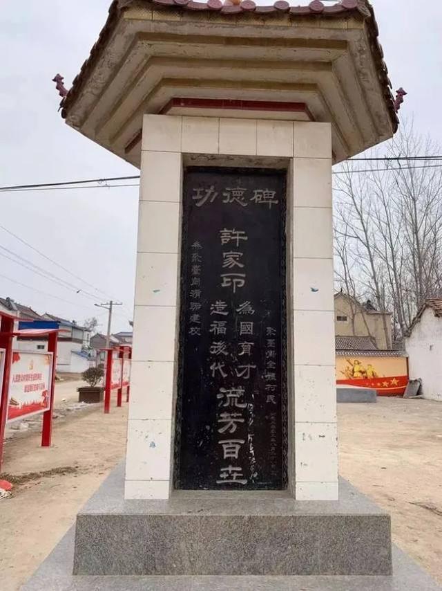 劉強(qiáng)東的京東怎么樣了（劉強(qiáng)東涼了嗎）