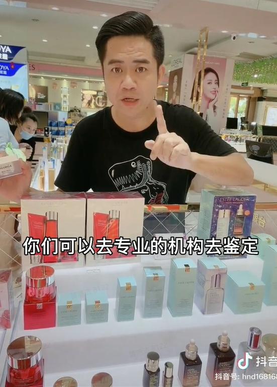 視頻號如何做推廣（視頻號推廣方法）