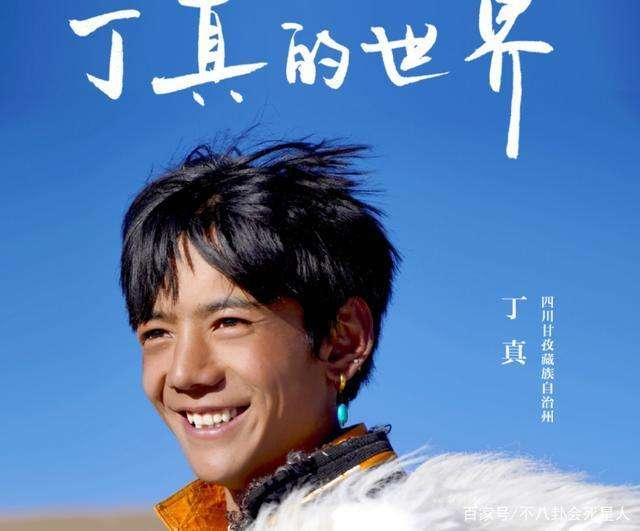 哪些男明星睡粉，睡了粉絲的男明星？
