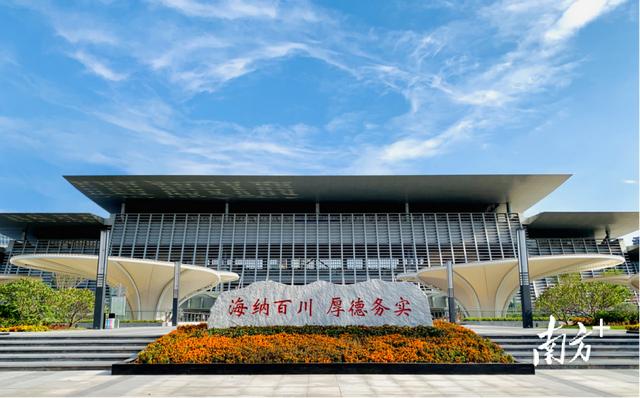 東莞“放管服”改革九大攻堅行動出爐！打造企業(yè)全生命周期“莞家”服務(wù)品牌