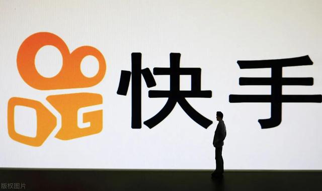 快手logo圖片高清，快手logo圖片高清透明？