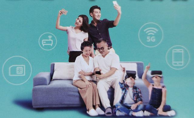 中國電信套餐一覽表株洲（中國電信套餐一覽表2021）