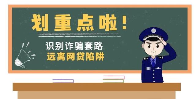 一張身份證就可以借錢的平臺（有哪些憑身份證就可以借錢的平臺）