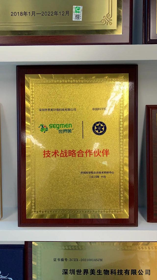 除甲醛項(xiàng)目市場前景怎么樣呢，除甲醛項(xiàng)目前景如何