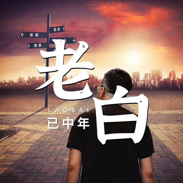 生活自媒體創(chuàng)意名字（美食的創(chuàng)意名字）