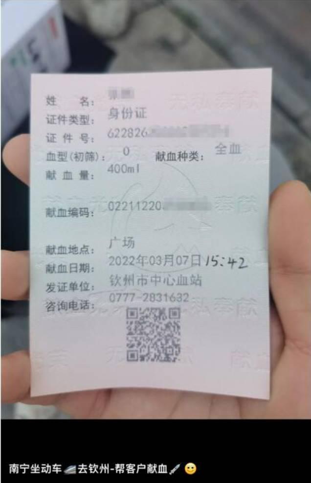 目前最火的跑腿平臺(tái)是哪個(gè)平臺(tái)的（目前最火的跑腿平臺(tái)是哪個(gè)平臺(tái)好）