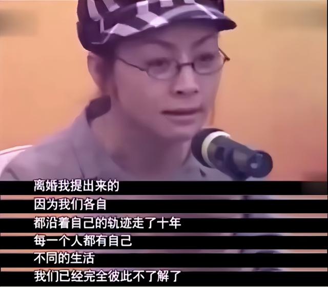 英若誠(chéng)留給英巴圖（英若誠(chéng)和英巴圖）