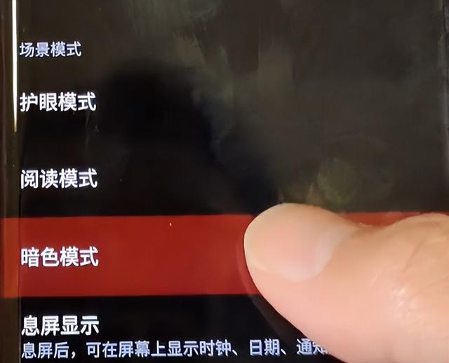 oppo手機電池耗電快怎么修復(fù)（oppo手機耗電快怎樣解決）