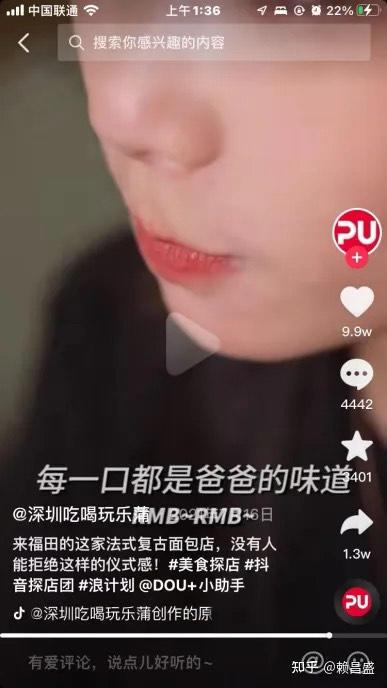 營銷文案短句在線生成（營銷文案短句模板）