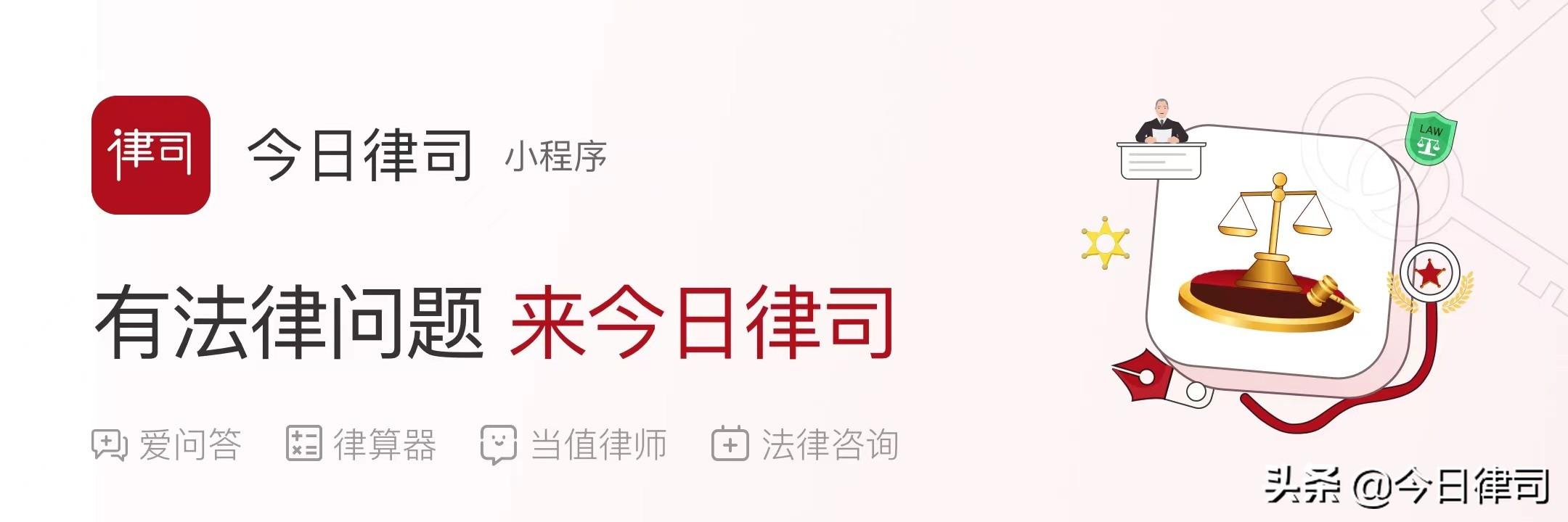 拼多多的免單微信返現(xiàn)是真的嗎，拼多多免單全額返微信是真的么？