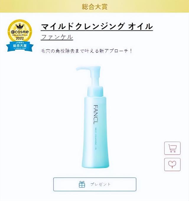 啤酒花提取物有什么作用(啤酒里有啤酒花提取物好嗎)