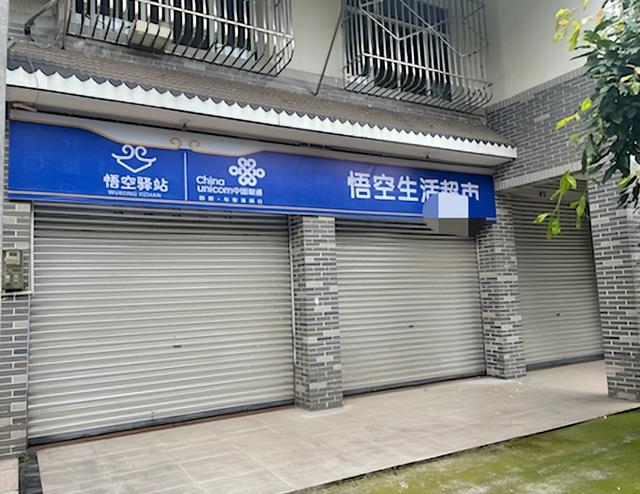 在農(nóng)村開個快遞驛站要多少錢（想開一個快遞驛站需要多少錢）