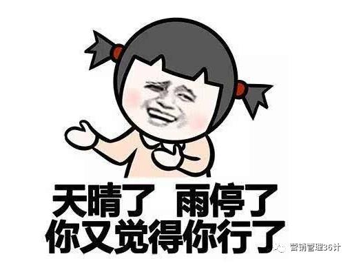 銷售必備朋友圈配圖_勵(lì)志文案，銷售必備朋友圈配圖_勵(lì)志語(yǔ)？