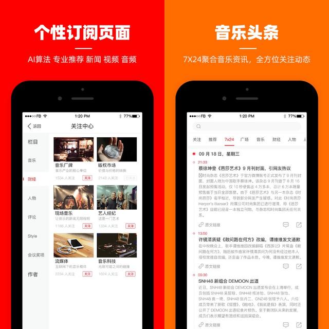 抖音海外版tiktok下載安卓，國(guó)外抖音tiktok網(wǎng)頁(yè)版？