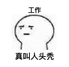 抖音運營是做什么的,抖音運營職位具體做什么的，抖音運營主要干什么？
