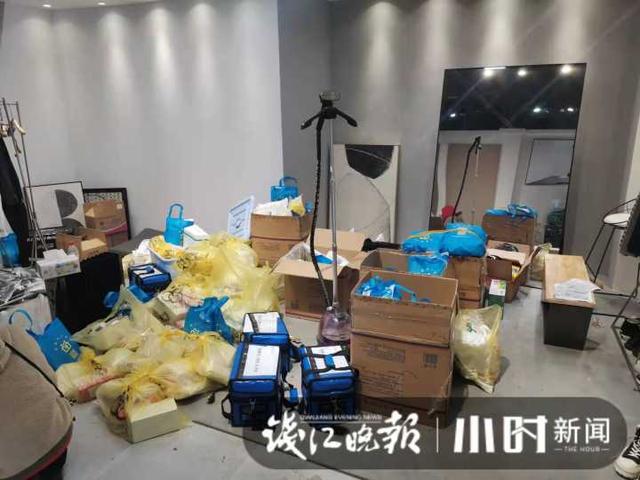 淘寶商店怎樣注冊營業(yè)執(zhí)照，淘寶商店如何注冊？
