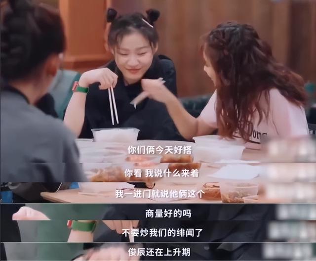 李佳琦金靖直播在線觀看，李佳琦金靖最新直播視頻回放