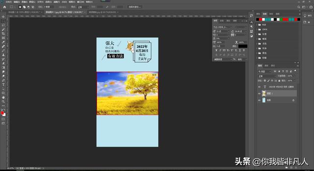 抖音視頻綠幕素材，抖音綠幕素材庫(kù)？