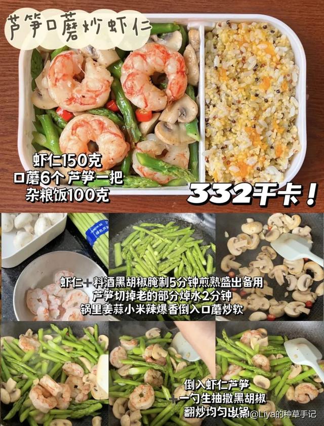 喜歡在抖音跳舞的女人（抖音跳舞表情很豐富的女生）