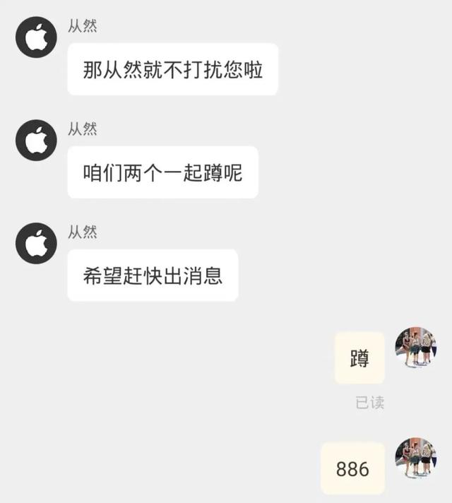 淘寶客服常用100句用語（抖音客服常用100句用語）