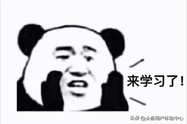抖音和抖音火山版和極速版有什么區(qū)別，抖音和抖音火山版和極速版有什么區(qū)別嗎？