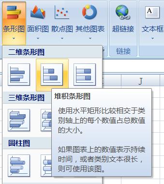 如何用甘特圖對項(xiàng)目進(jìn)度進(jìn)行管理（怎么用甘特圖畫項(xiàng)目進(jìn)度）