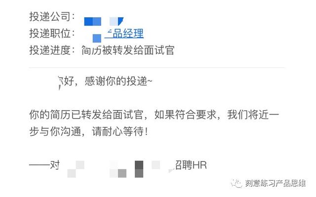 大學(xué)簡(jiǎn)歷項(xiàng)目經(jīng)歷怎么寫(xiě)（大學(xué)經(jīng)歷怎么介紹啊）
