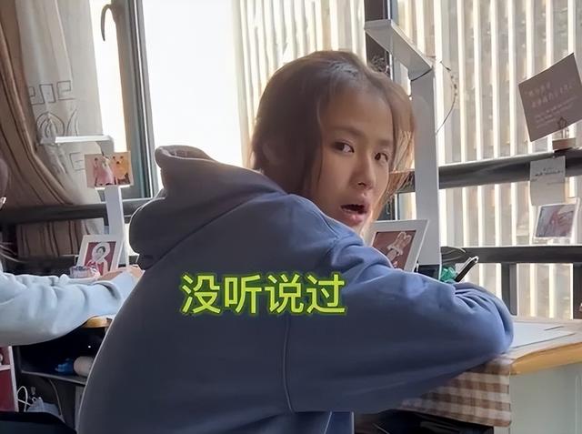 抖音日常多久消失，抖音日常多久消失一次？