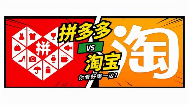 拼多多怎么才算新用戶助力成功（拼多多怎么才算新用戶助力呢）