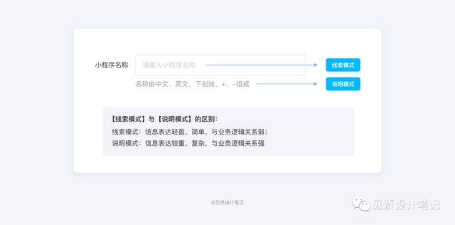 千牛怎么設(shè)置多個(gè)規(guī)格和價(jià)格（淘寶怎么設(shè)置多個(gè)規(guī)格和價(jià)格食品）