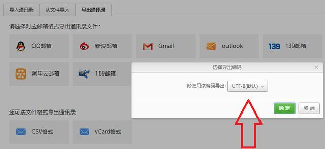 辦公室固定電話轉(zhuǎn)接到手機(jī)怎么開通（辦公室固定電話轉(zhuǎn)接到手機(jī)會(huì)被發(fā)現(xiàn)）