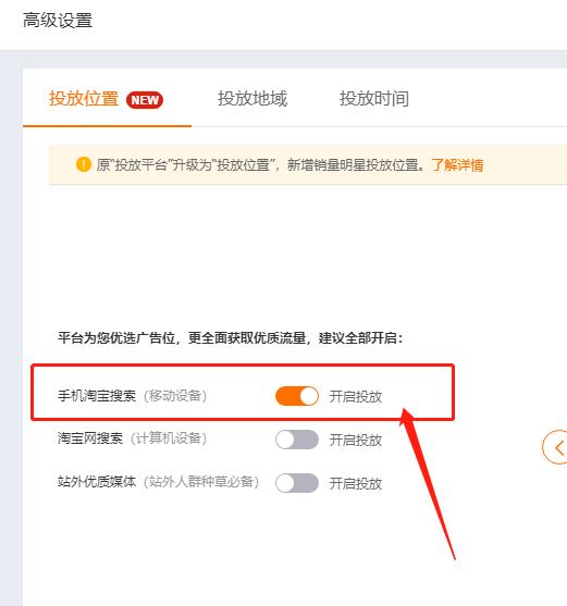 千牛怎么免費(fèi)推廣自己的產(chǎn)品呢，千牛怎么免費(fèi)推廣自己的產(chǎn)品和產(chǎn)品？