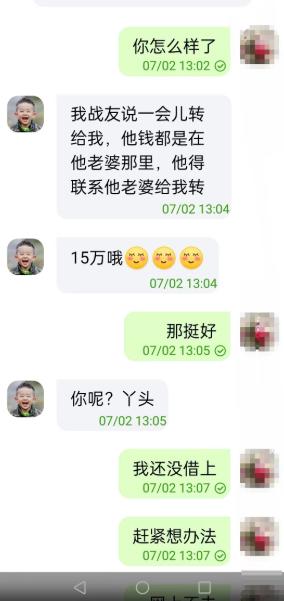 女生陪人聊天賺錢違法嗎，網(wǎng)上陪人聊天賺錢犯法嗎？