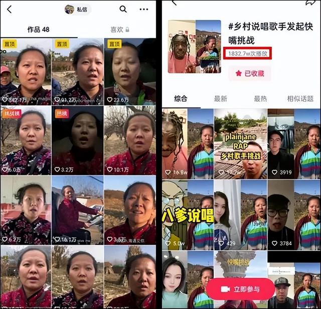 抖音200個(gè)小視頻多少錢，抖音200個(gè)小視頻多少錢一個(gè)？