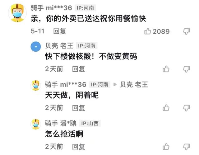 抖音頭像圖片女生背影成熟，抖音頭像圖片女生背影頭像？