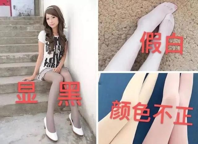 夏天防臭襪子品牌排行（防臭襪子哪個品牌推薦）