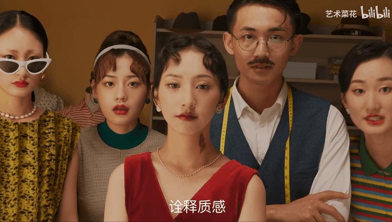 抖音打廣告怎么收費的，抖音投放廣告？